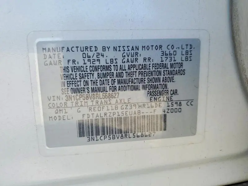 2024 NISSAN KICKS S  