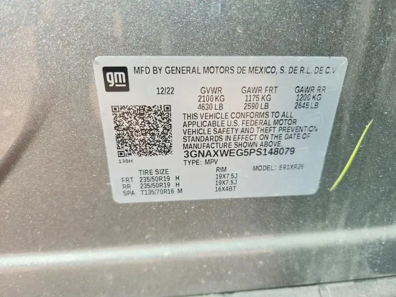 2023 CHEVROLET EQUINOX RS  