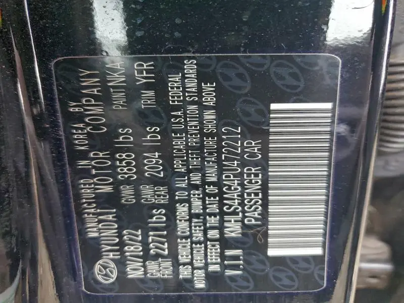 2023 HYUNDAI ELANTRA SEL  