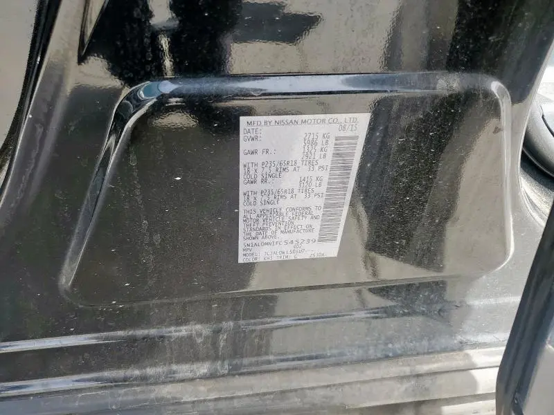 2015 INFINITI QX60 