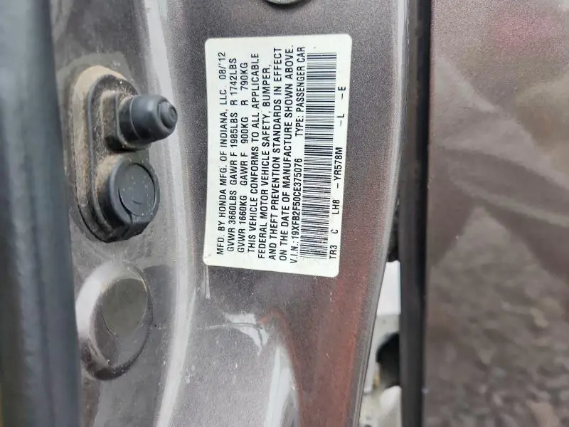 2012 HONDA CIVIC LX  