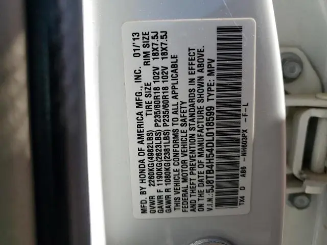 2013 ACURA RDX TECHNOLOGY  