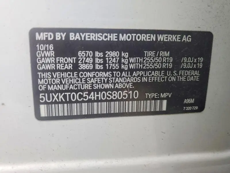 2017 BMW X5 XDR40E  
