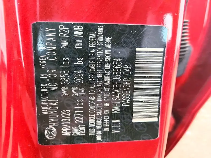 2023 HYUNDAI ELANTRA SEL  