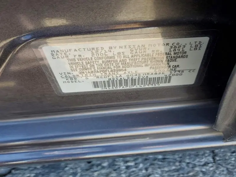 2015 NISSAN SENTRA SV  