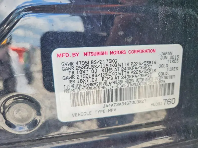 2016 MITSUBISHI OUTLANDER SE  
