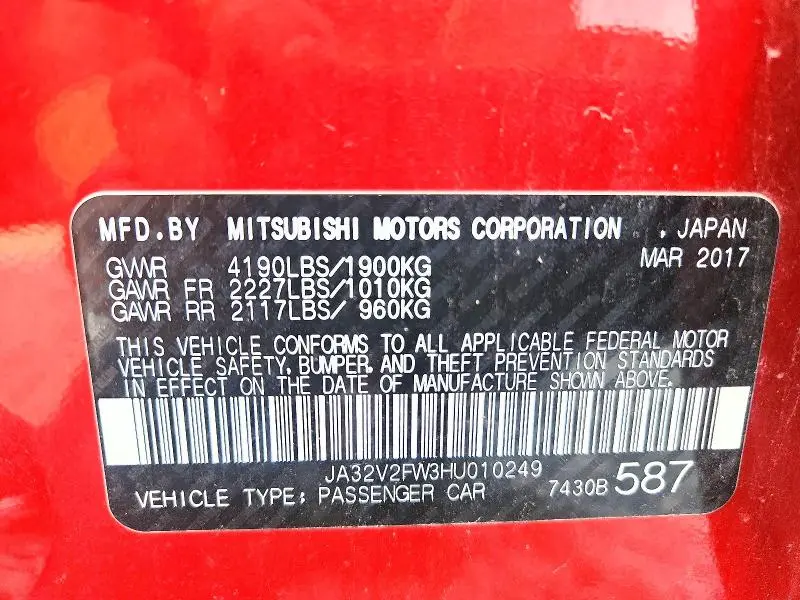 2017 MITSUBISHI LANCER ES  