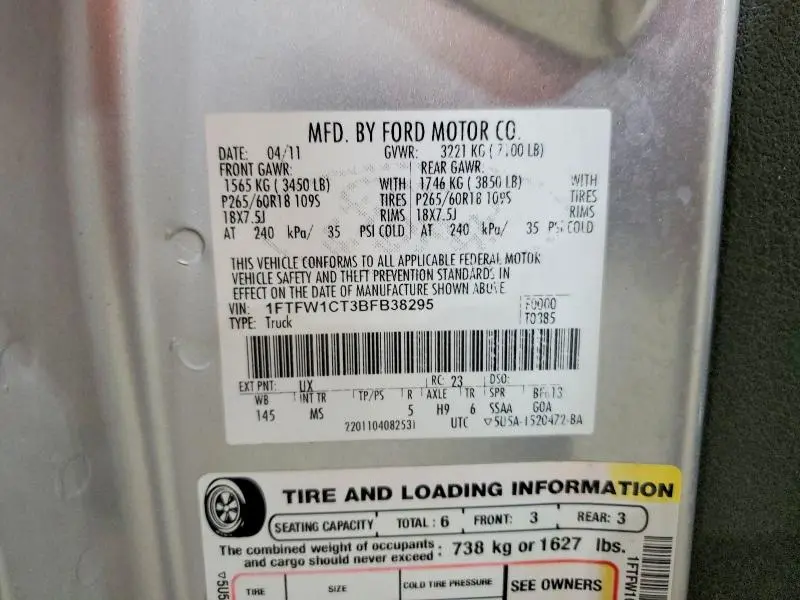 2011 FORD F150 SUPERCREW  