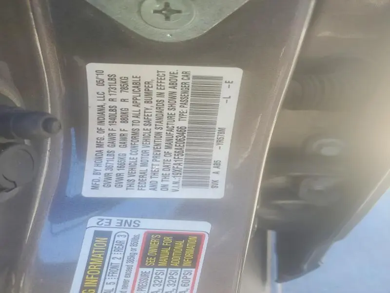2010 HONDA CIVIC LX  