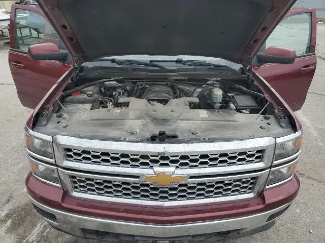 2015 CHEVROLET SILVERADO K1500 LT  