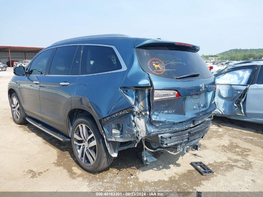 2017 HONDA PILOT TOURING