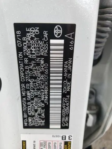 2019 TOYOTA C-HR XLE  