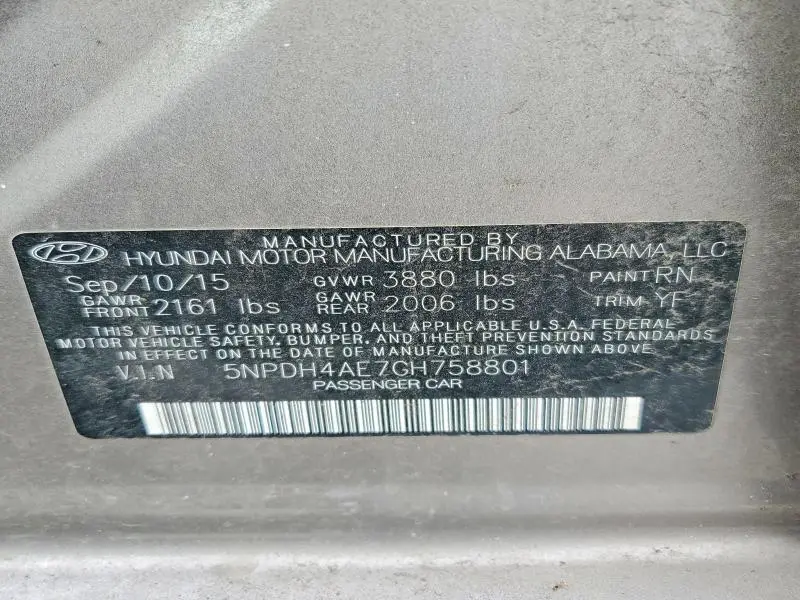 2016 HYUNDAI ELANTRA SE  