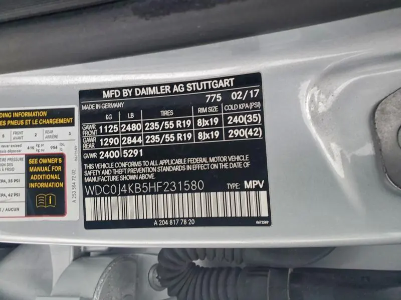 2017 MERCEDES-BENZ GLC COUPE 300 4MATIC  