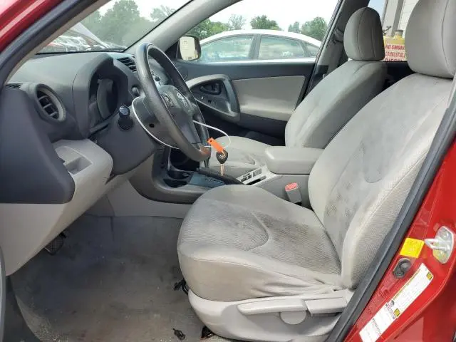 2012 TOYOTA RAV4   