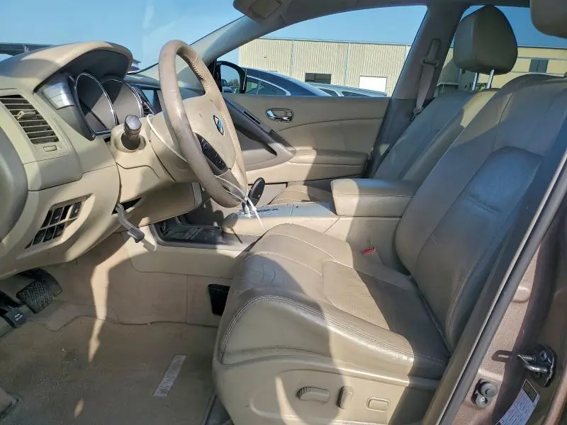 2014 NISSAN MURANO S  