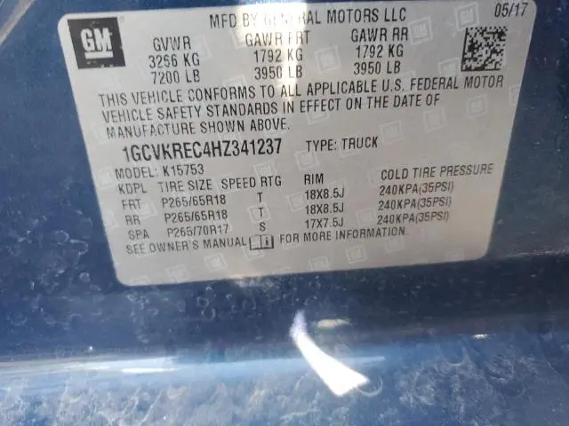 2017 CHEVROLET SILVERADO K1500 LT  