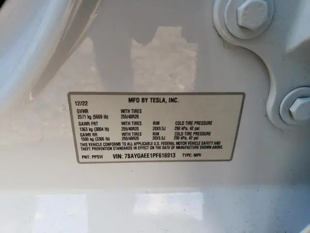 2023 TESLA MODEL Y 