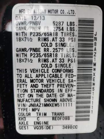 2014 NISSAN MURANO S  