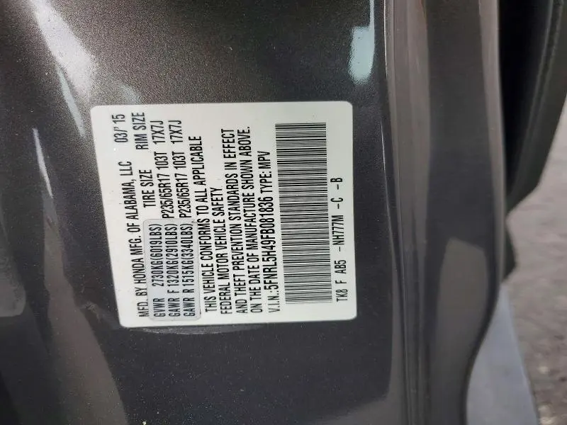 2015 HONDA ODYSSEY EX  