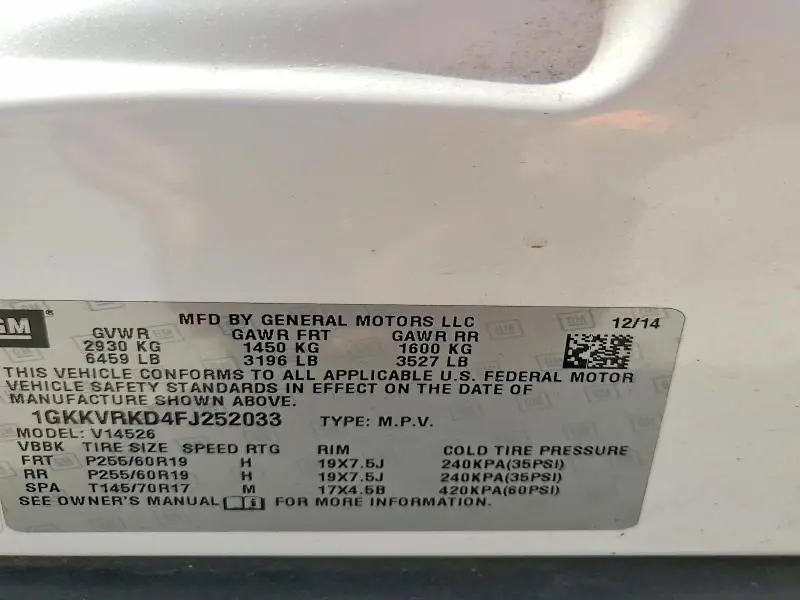 2015 GMC ACADIA SLT-1  