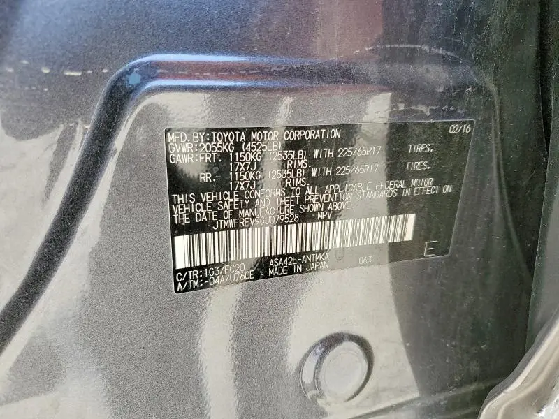 2016 TOYOTA RAV4 XLE  