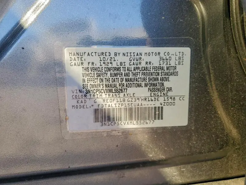 2021 NISSAN KICKS SV  