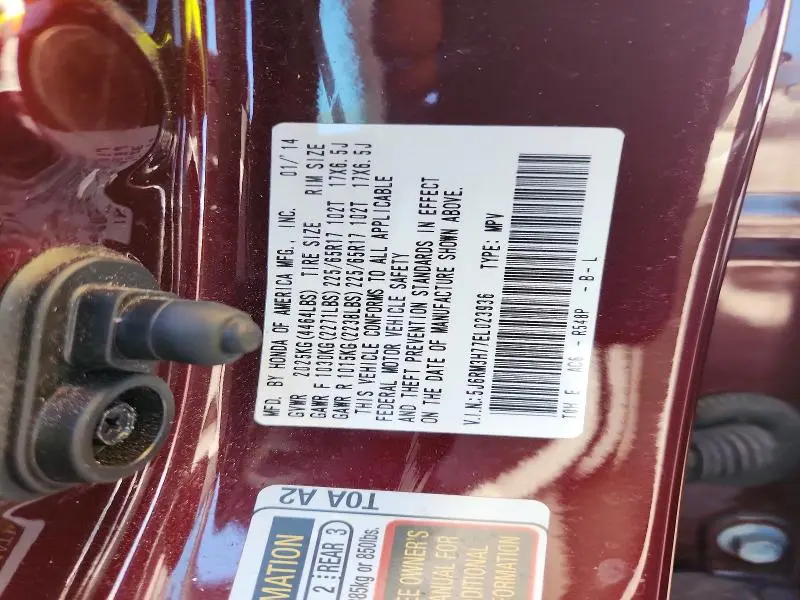 2014 HONDA CR-V EXL  