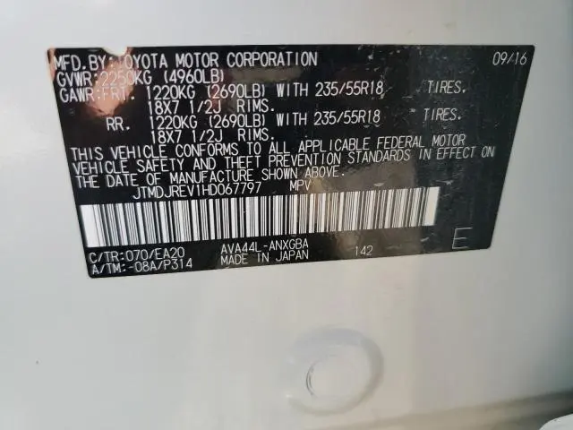 2017 TOYOTA RAV4 HV LIMITED  