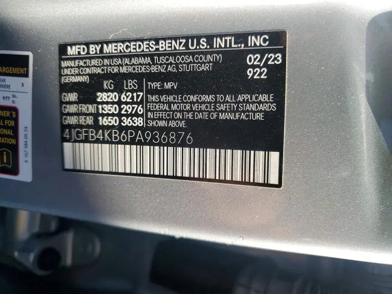 2023 MERCEDES-BENZ GLE 350 4MATIC  