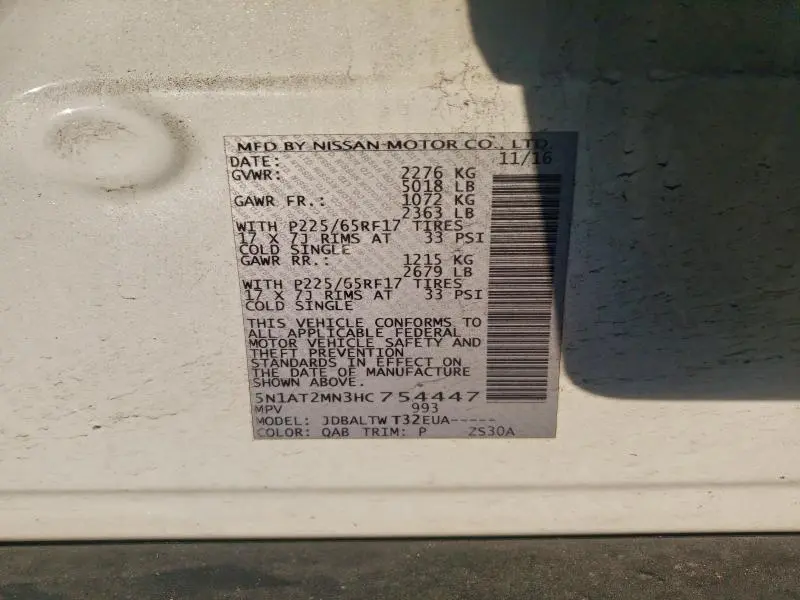 2017 NISSAN ROGUE SV  