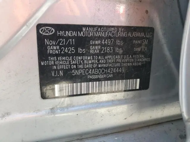 2012 HYUNDAI SONATA SE  