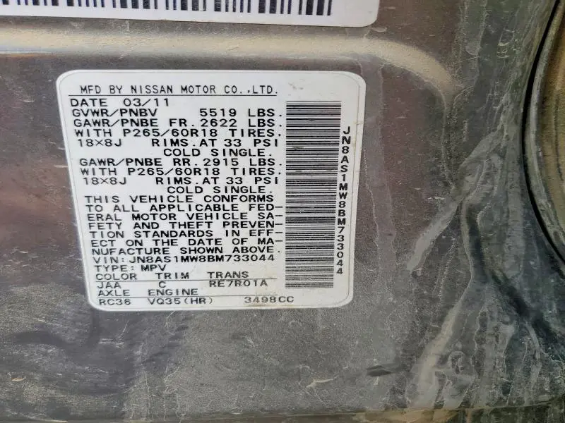 2011 INFINITI FX35 BASE  
