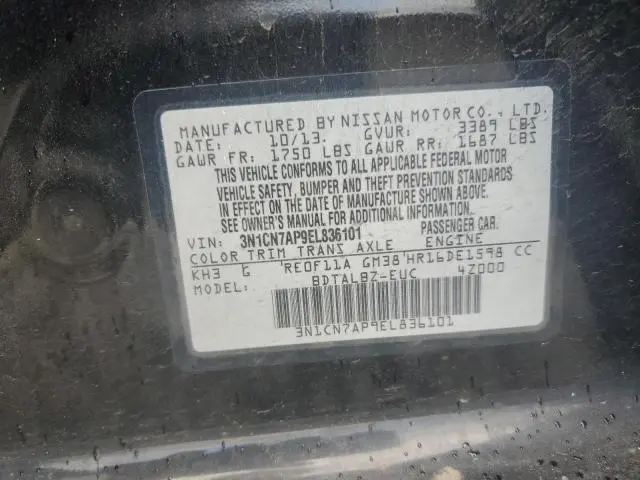 2014 NISSAN VERSA S  
