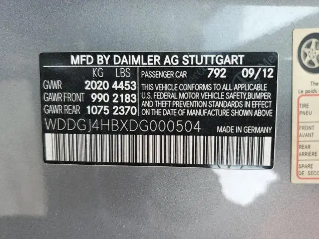 2013 MERCEDES-BENZ C 250  