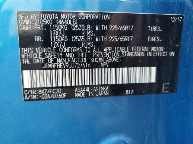 2018 TOYOTA RAV4 ADVENTURE  