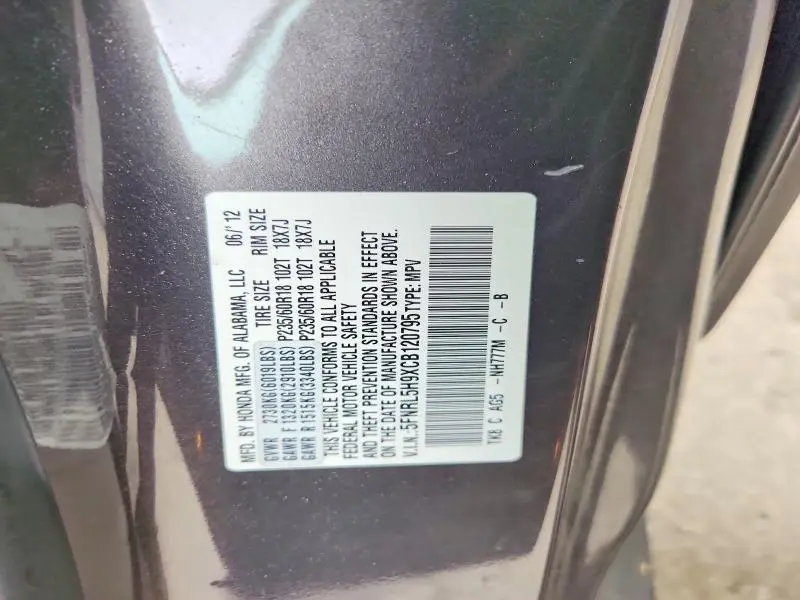 2012 HONDA ODYSSEY TOURING  