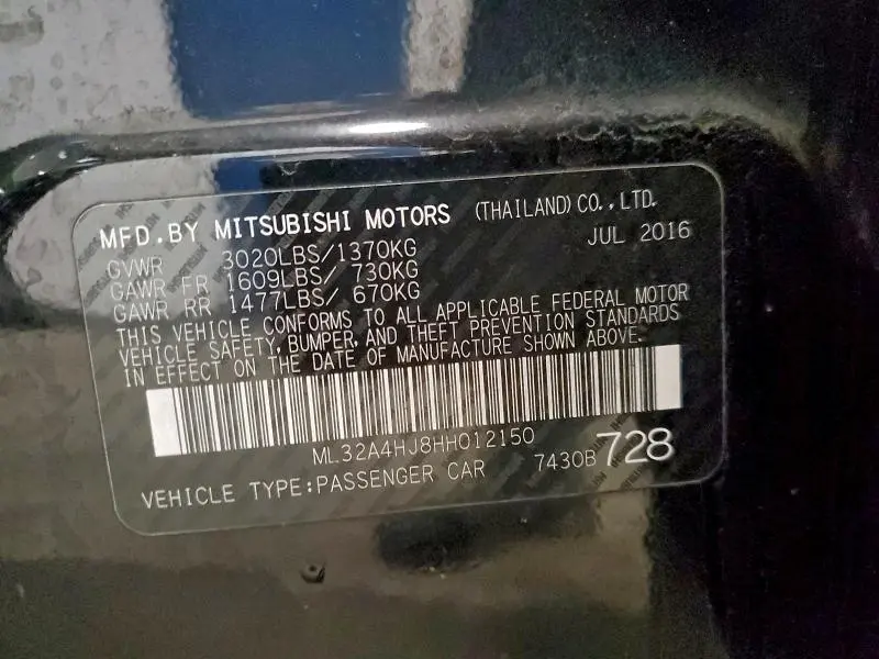 2017 MITSUBISHI MIRAGE SE  