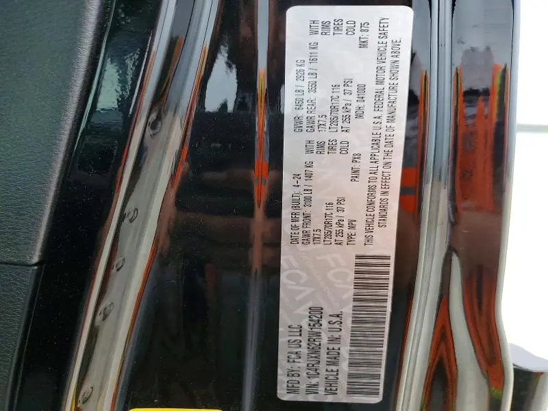 2024 JEEP WRANGLER 4XE  