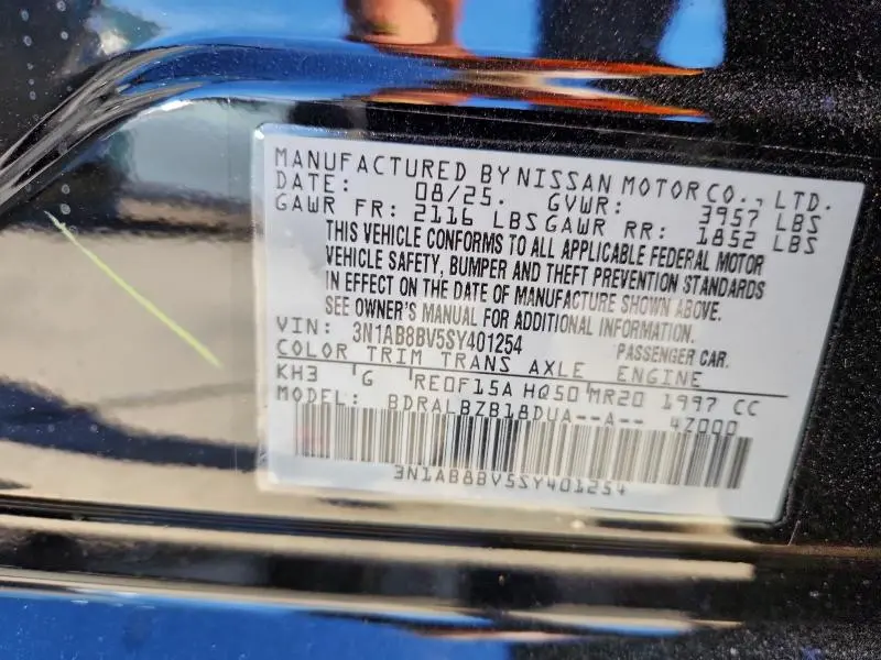 2025 NISSAN SENTRA S  