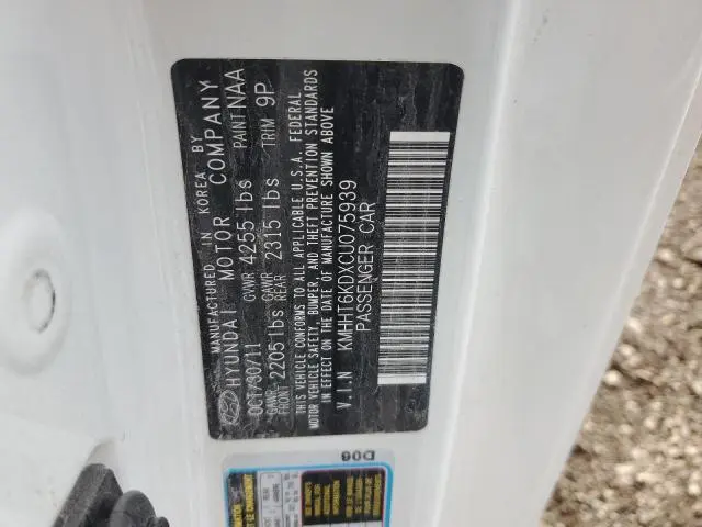 2012 HYUNDAI GENESIS COUPE 2.0T  