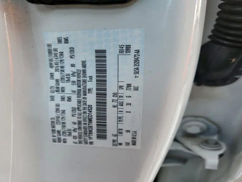 2021 FORD F250 SUPER DUTY  