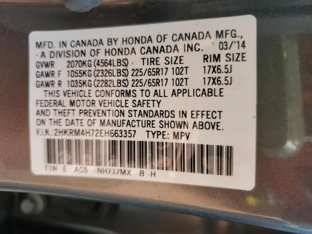 2014 HONDA CR-V EXL