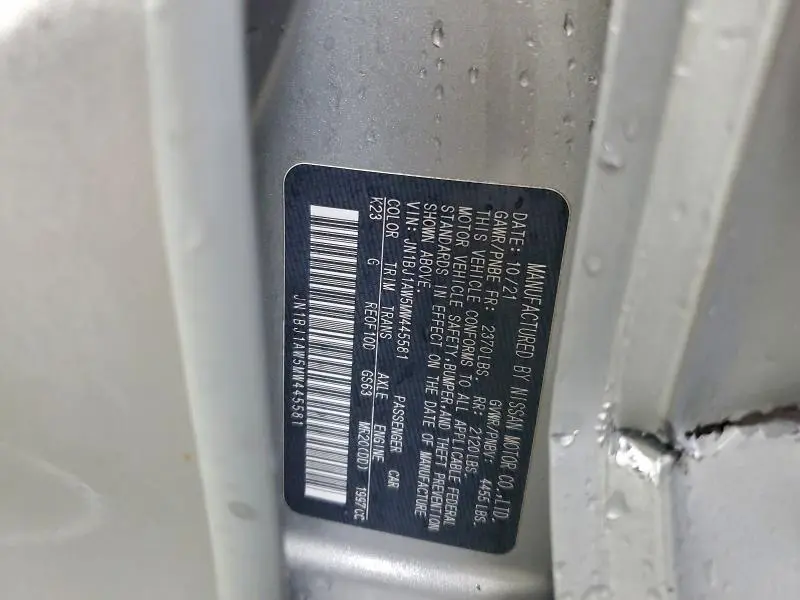 2021 NISSAN ROGUE SPORT S  