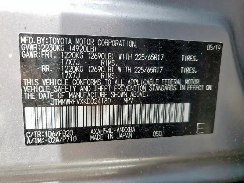 2019 TOYOTA RAV4 LE  