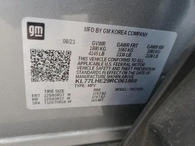 2024 CHEVROLET TRAX 1LT  