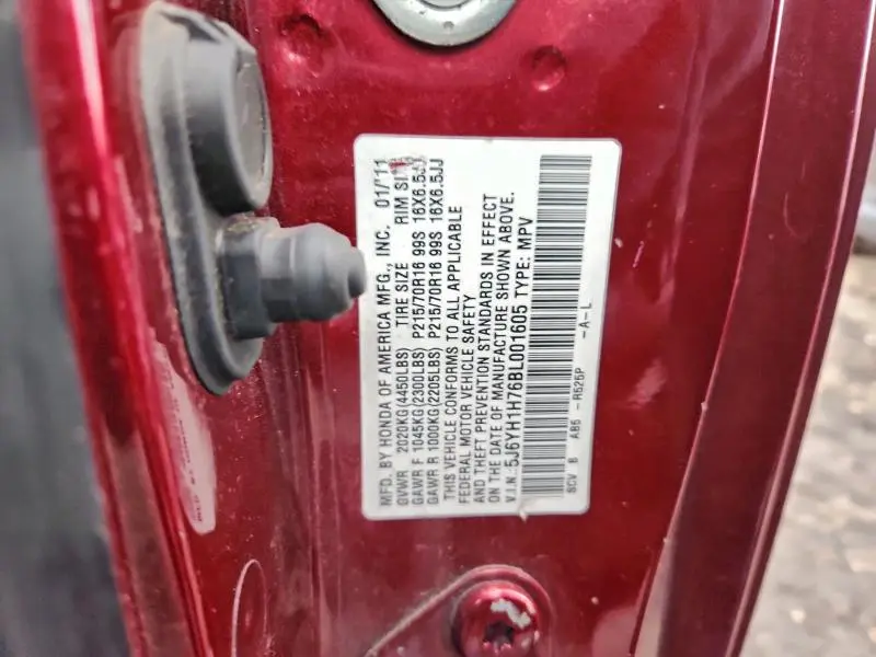 2011 HONDA ELEMENT EX  