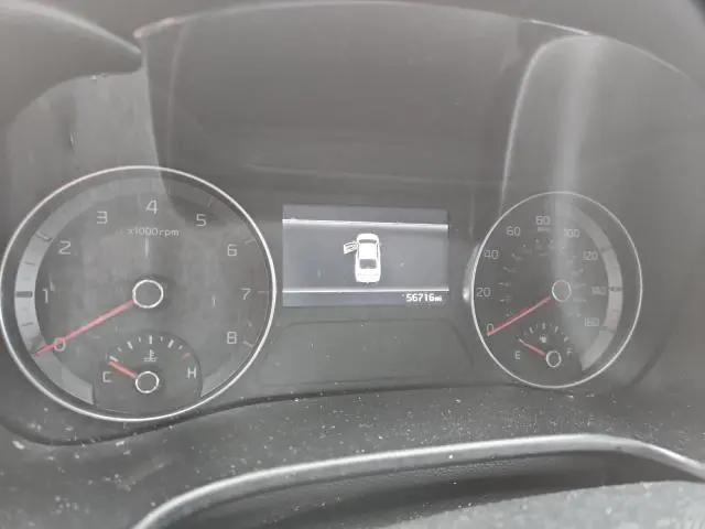 2023 KIA FORTE LX  