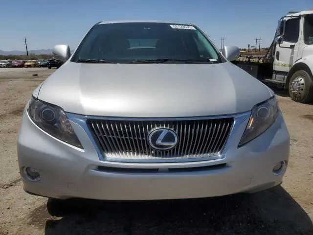 2012 LEXUS RX 450H  