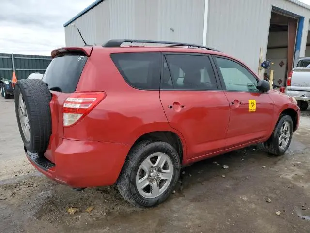 2012 TOYOTA RAV4   